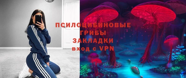 мдма Кукмор