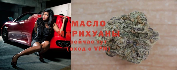 синтетический гашиш Липки