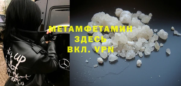 синтетический гашиш Липки
