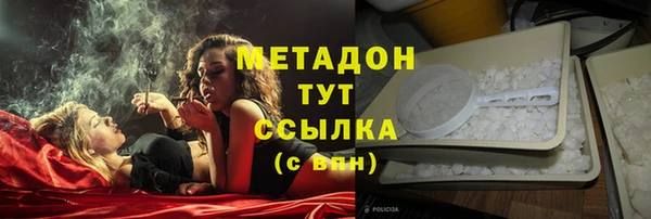 не бодяженный Лиски