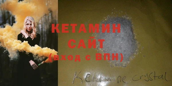 не бодяженный Лиски