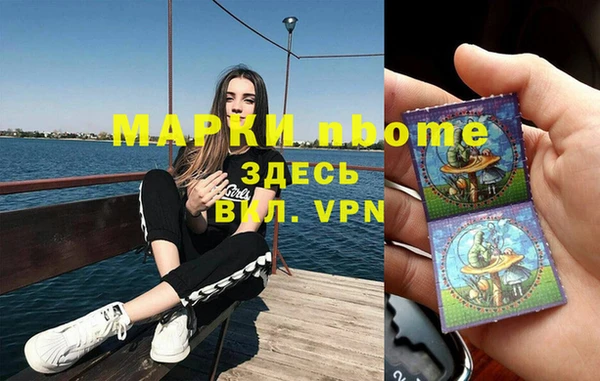 не бодяженный Лиски