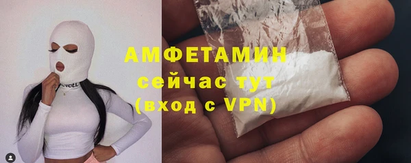 синтетический гашиш Липки