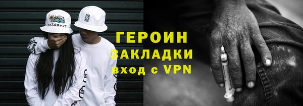 мдма Кукмор