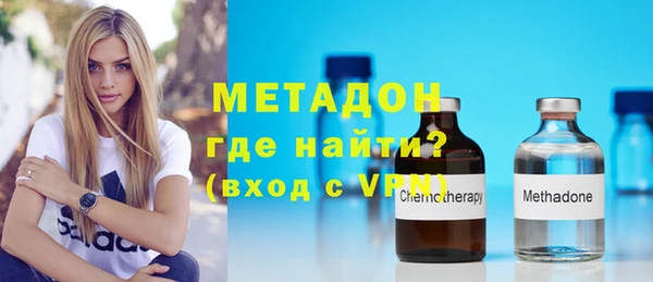 не бодяженный Лиски