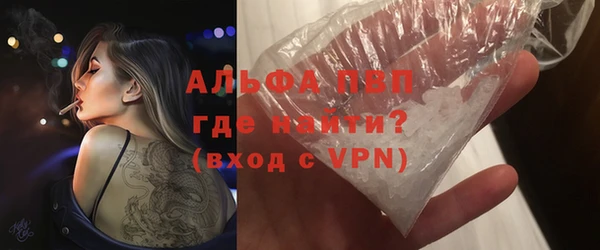 мдма Кукмор