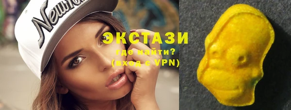 марихуана Лагань