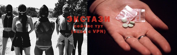 мдма Кукмор