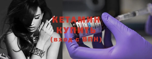 гашишное масло Ладушкин