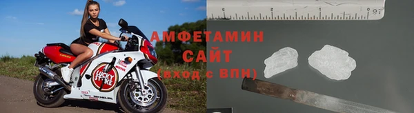 не бодяженный Лиски