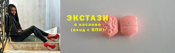 не бодяженный Лиски