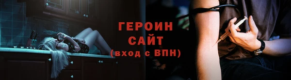 а пвп мука Куйбышев