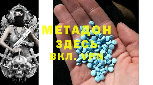 прущий лед Кулебаки