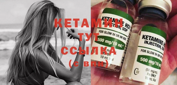 не бодяженный Лиски