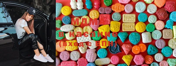 марихуана Лагань