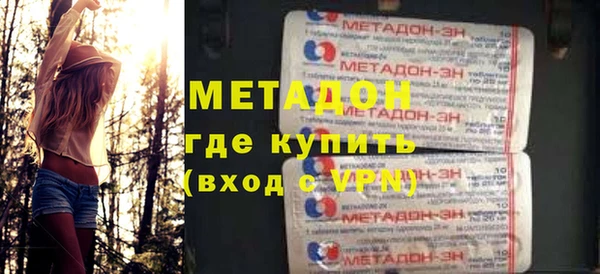 мдма Кукмор