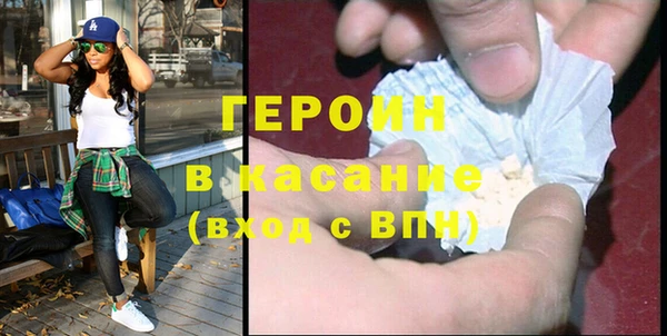 прущий лед Кулебаки