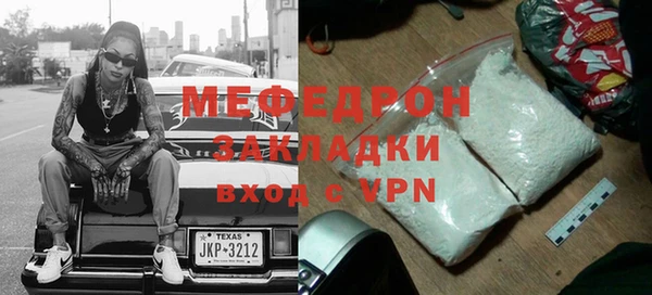 синтетический гашиш Липки