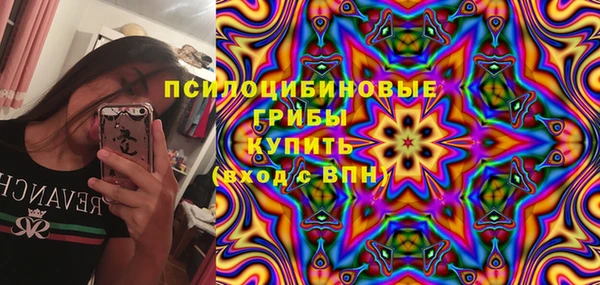 мдма Кукмор