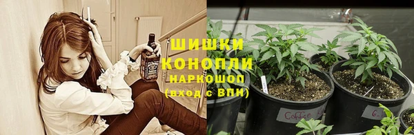 альфа пвп VHQ Лихославль