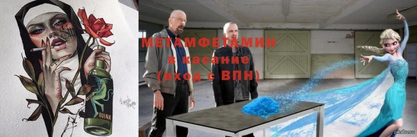 гашишное масло Ладушкин