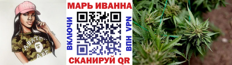 Купить где  Выборг  Бошки марихуана AK-47 